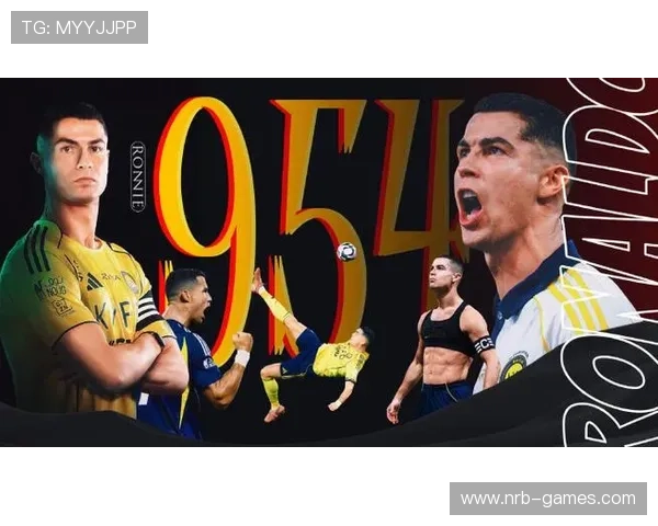 C罗杯赛再显巨星本色 关键时刻定乾坤