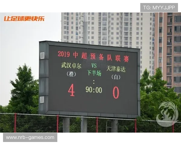 特温战术发威，边路进攻成球队制胜利器