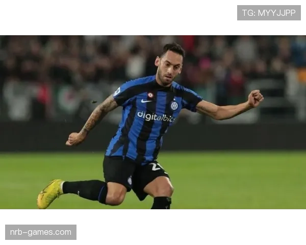 国米中场强势掌控比赛，助球队延续连胜势头